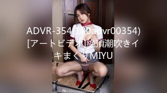 cp-426 fc2ppv-1651324 -part2-むっちりぱっつんちゃんでぽってり肉厚ちゃんで、ちぇちぇちぇちぇる～～ん♪-えっち編２-【個人撮影】2