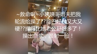 [2DF2] 【手游还是我】专注的玩游戏大奶女友想要主动拿出肉棒吃受不了提屌爆操内射对白淫荡[BT种子]