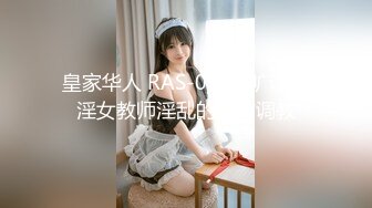 【新片速遞】【极品❤️私密流出】91大神约炮漫展极品丰臀双马尾妹纸 白丝狐狸尾巴肛塞➕爆菊➕口爱➕足交➕内射 高清720P原版 