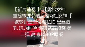 跟着大神学玩00后，【言主私调记录】，上百页聊天记录，几个嫩妹小母狗一步步堕落，释放淫荡本性，推荐！