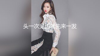 裸戏替身演员沈樵 大尺度古装剧情新作-七旬老农女鬼诱惑