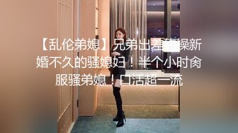 潮吹女王【Peeggy-fun】劲爆骚舞，激凸奶头，诱惑，抽插，狂喷~~~~~~！~✨✨✨-~几分钟就能连喷数次 (5)