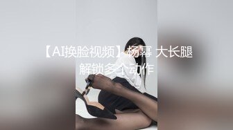 《Onlyfans百万粉丝亚裔明星博主langiie下海私拍全集一直到怀孕巨乳肥臀终极粉屄！万人求档油管