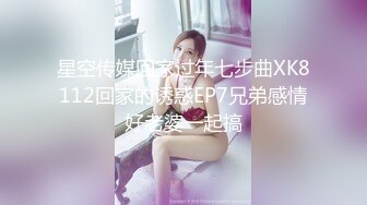 高颜值少女这么漂亮就出来卖赚大了（完整版已上传下面简介免费观看）