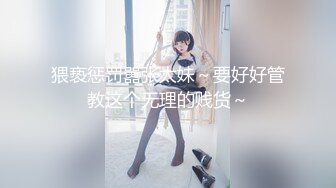 这样操女友真舒服