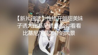 天美傳媒 TMW063 神棍風水師詐騙清純少女 玖玖