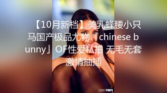 小伙在按摩房找了一个刚出来做的小美女 哎哟捡到宝啰