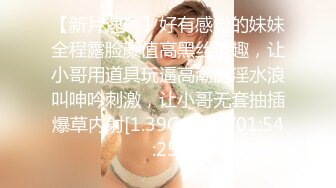 糖心Vlog 女仆肉便器 调教嫩穴双马尾女仆 娜美