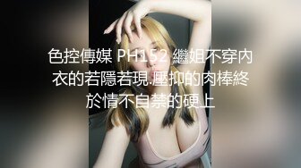 无毛嫩穴活泼少女！新人刚下海！全裸诱惑贫乳，水晶假屌骑乘，手指扣弄振动棒，太爽了浪叫