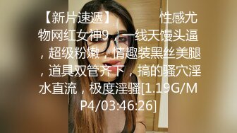 黑丝大奶妹子吃鸡舔菊花 要要 我要吃精液 骚逼插着振动棒 鸡吧 屁眼吃的很卖力