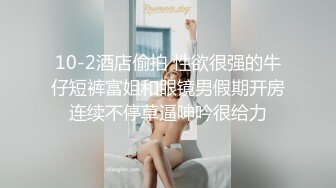 短发气质少妇兼职补贴家用，不紧但是水多且滑【下滑看联系方式和完整版】