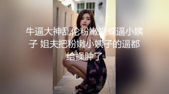 绿帽夫妻69单男在后面操