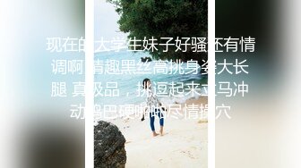 大神潜入高校女厕偷拍青春靓丽学妹都是肥美的小嫩B (3)