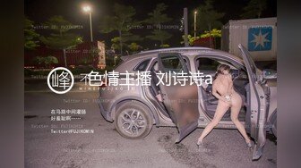 大像传媒之贏了遊戲也淫了妳-斑斑