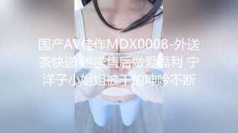 TM0070.董小宛(杨朵儿)/冯思雨.淫乱高中毕业聚会.天美传媒