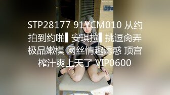 第一次肛门疼痛直到她的眼睛转动 4k 没有润滑油（从两侧看）First Time Painful Anal Till Her Eyes Rolled 4k No lube (6482e4079eefa)