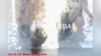 【极品御姐】【吹小泡泡】合集，太完美了，妖娆，惊艳，妩媚身姿撩人眼神，扛不住了兄弟们撸管佳作 (2)