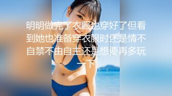 2023新流出家庭偷拍夫妻日常性生活老哥喜欢看手机自淫热身后和媳妇做爱