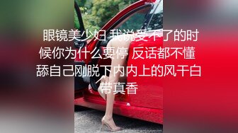 STP23718 肉感轻熟女 服务周到翘肥臀舔背乳推  深喉舔屌硬了开操  后入侧入两个姿势缴枪