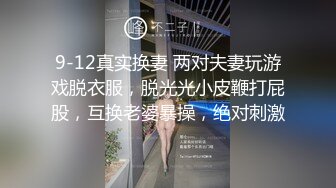 偷拍大神商场四处游荡尾随偷拍美女裙底风光CD白裙颜值女神透明性感的内裤前后漏毛,穴缝也看到了