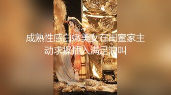 【超爆女神??极品核弹】神似「关之琳」巨乳女神『木木森』性感派对·全空·巨乳·美颜·清新唯美超魅惑 高清1080P隐藏版