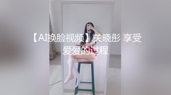 网红女神谭晓彤 丝袜恋足