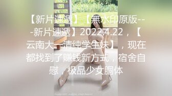 2020新跟拍！青春活力的牛仔裙少女.肥肥的鲍鱼周围才几根毛毛