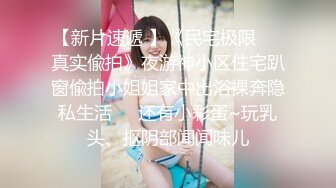 齐齐哈尔寻炮友（少妇骚女少女人妻）加我