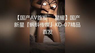 愛豆傳媒 ID5286 新婚夜醉酒新娘走錯房 琳怡