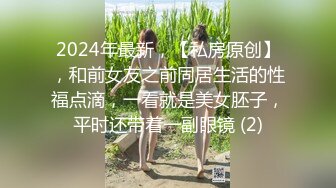 麻豆传媒 PS-003 海边搭讪多情女高中生