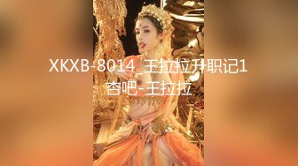 【超能❤️AI科技】核弹韩国美女舞团大庭广众❤️嫩乳美穴全裸热舞演出 太顶了真的一样 本世纪最佳科技明星裸舞④[3.07G/MP4/21:44]