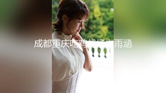 【新片速遞】两个蒙面大哥调教两个为了钱的骚逼少妇，抽插爆草还抽旁边的骚逼，大萝卜加电钻玩逼，滴蜡扩阴鸡蛋白酒风油精