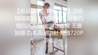 【自整理】阿嘿颜小母狗的胸前有一对大白兔，啪啪啪的时候还会蹦蹦跳跳的真可爱！【373V】 (321)