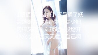 高颜值甜美衬衣妹子，脱掉口交穿上黑丝高跟鞋骑乘猛操