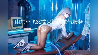 ❤️内射女神小蜜穴❤️极品尤物气质女神 高跟油亮丝袜 LED大车灯看精液从骚母狗骚穴流出 极品反差