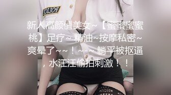 【超清】【推车探花】，19岁江苏小美女，神似张柏芝，娇小可爱今天遭老罪了，花式爆操爽歪歪！