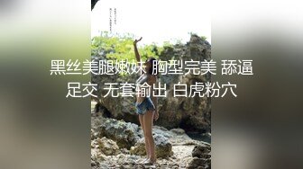 变态男潜入女厕多角度偷窥在发廊工作的妹纸嘘嘘 出了厕所门还故意搭讪几句