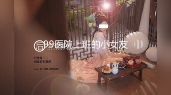 【韩国三级】妻子的视频.2017