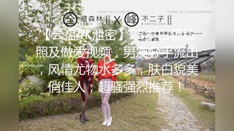 【新片速遞】泄密流出推特PUA约炮大神JK哥❤️学妹篇几个制服情趣内衣小妹其中一个貌似被破处非常嫩的逼