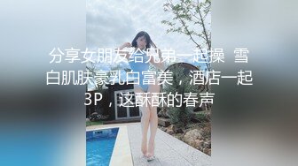 ⭐反差小淫娃⭐巨乳身材学妹〖小巨〗调教母狗学妹，正在做作业的软萌乖巧的小学妹被操的叫爸爸