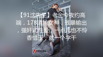 MCY-0084.赖畇希.伦理错乱.见色起意继子迷奸小妈.麻豆映画传媒