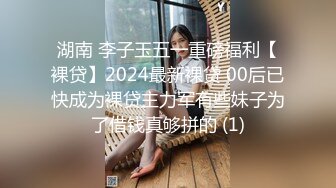 2024年3月秀人网新人极品萝莉【桃妖夭】户外大尺度，乳夹，自慰，三点全漏，多部大尺度，精品收藏！