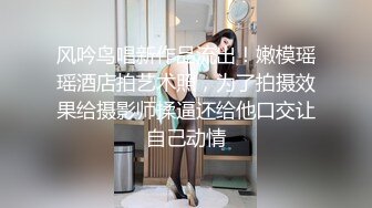 涠洲岛小夫妻、老婆说最喜欢这个姿势，抽的深处最舒服！