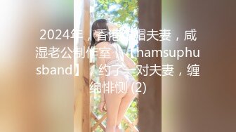 JK女班花骑乘位教学~（往下拖动查看联系方式与约炮渠道）