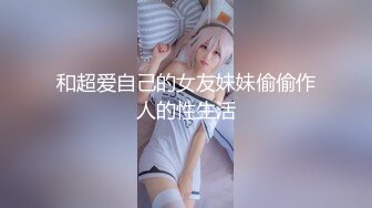 【自整理】喜欢吞精的欧美贵妇，戴着夸张的耳环把鸡巴从里到外嗦个遍！【109V】 (42)