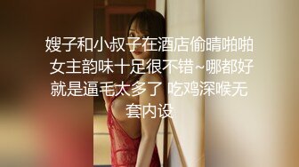 【新片速遞】 小哥的无毛逼骚母狗女友，臣服在大鸡巴的淫威之下，口交大鸡巴给小哥舔乳头，无套抽插爆草浪叫不断完美露脸[1.64G/MP4/01:33:13]