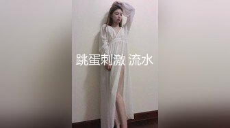 精挑细选补漏✅家庭摄像头破解入侵真实偸_拍男女各种激烈性生活✅出租房情侣上演教科书式性爱 (16)