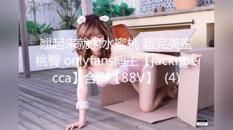 无水印10/27 漂亮大奶美眉来到海边展示诱人的娇躯白虎鲍鱼超粉VIP1196