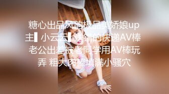 健身房少妇