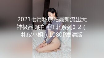 欲求不满极品女神姬太爽了使劲打我 鸡巴好胀好大口活真是一流 口爆尤物满嘴手上都是精液淫靡至极